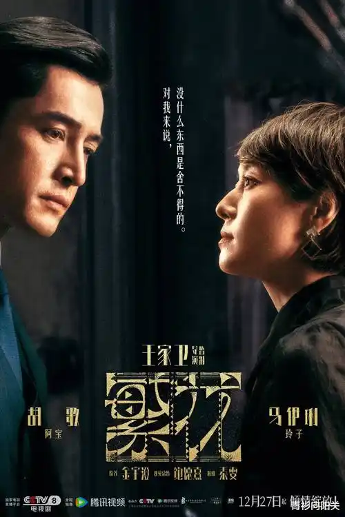 云上诊所 国产剧全集免费在线观看
